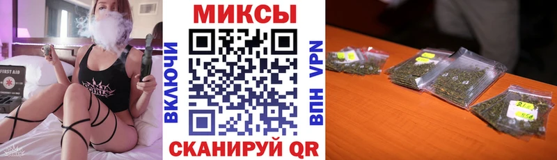 blacksprut зеркало  Голицыно  Бутират бутик 