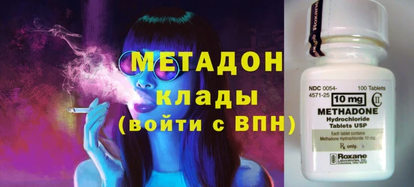 марки nbome Богданович