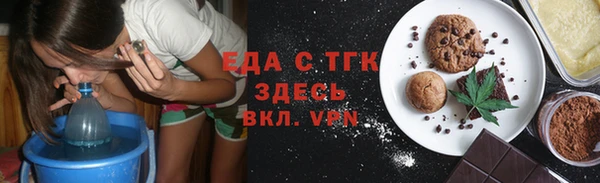 PSILOCYBIN Богородск
