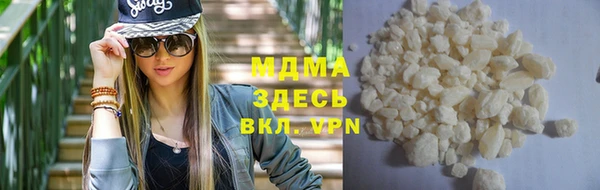 марки nbome Богданович