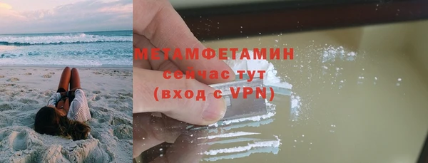 марки nbome Богданович