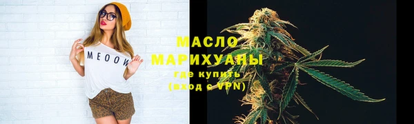 марки nbome Богданович