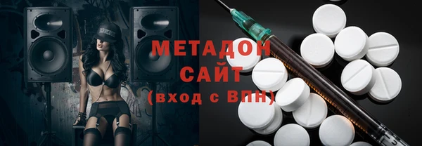 кокс Валдай