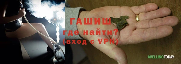 скорость Бугульма