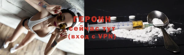 скорость Бугульма