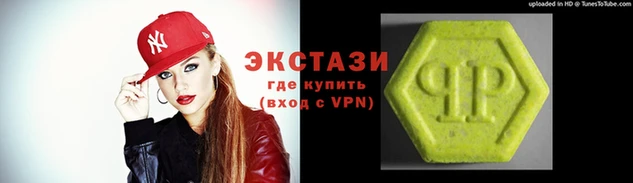 PSILOCYBIN Богородск