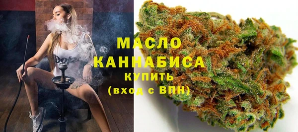 каннабис Аркадак