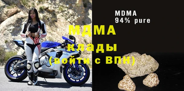 твердый Бородино