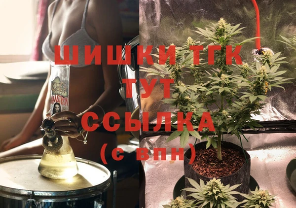 скорость Бугульма