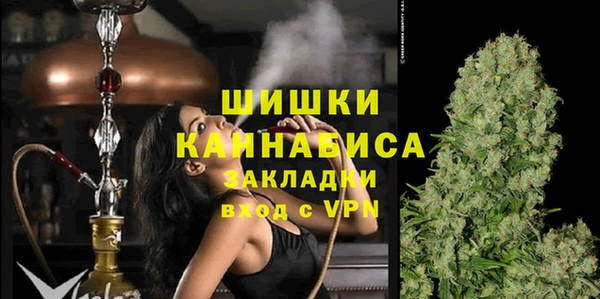скорость Бугульма