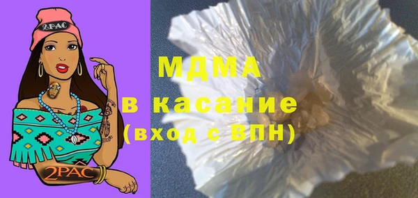 скорость Бугульма