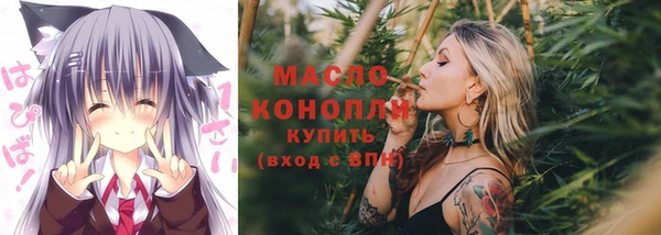 PSILOCYBIN Богородск
